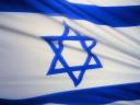 רקעים דגל ישראל
