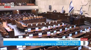 מיכאל שמש: כמות הזעם של דודי אמסלם יחסית לעובדה שאין אף שר...