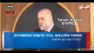 ‏אם הכיבוש יימשך - יהיו עוד פעולות כמו ה-07.10 | את הדברים האלה...