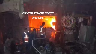 עזה שריפה פרצה לאחר תקיפה במבנה...