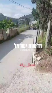 בלב הכפר לאור יום: עשרות ילדים בבורקא שבשומרון בצעדה עם רובים...