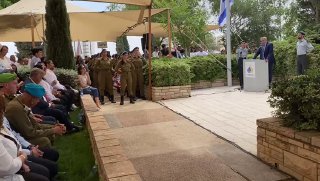 במהלך הדברים של ח״כ אלקין בטקס הממלכתי בבית העלמין בשדרות...