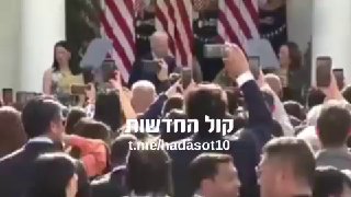 ביידן: 