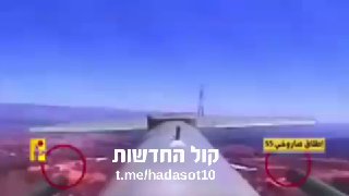 לראשונה ממלחמת יום הכיפורים: מטוס של מדינת אויב חדר היום לשטח...