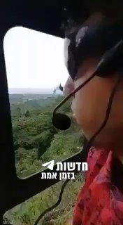 בלעדי: יחידת החילוץ האירנית בחיפושים נרחבים 🔍...