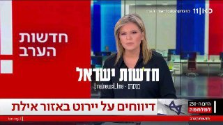 דיווח מטורף - כוח צבאי יצא לפשיטה בשטח חדש בתוך רצועת עזה,...