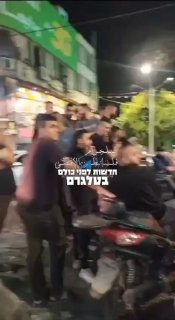 בג'נין התושבים יוצאים לרחובות לקריאות נקמה בעקבות התקיפה...