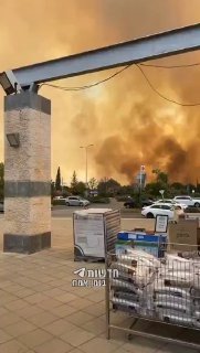 קצרין עולה באש!🤬...