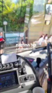 רק בישראלי זה קורה יורדים מההסעה בצרחות ובהלה ישר למיקלטים...