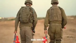 שווה צפייה: סגירת מעגל של גדוד שקד מחטיבת גבעתי על מחבל ברפיח...