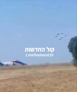 שני מטוסים התנגשו במופע אווירי בפורטוגל‌‌...