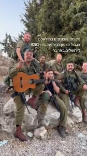 יום ירושלים שמח עם ישראל!🇮🇱...