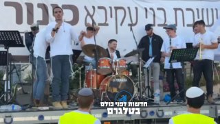 ככה ניראה ניתוק: שר האוצר וחבר הקבינט מתופף ושמח בזמן שיש...