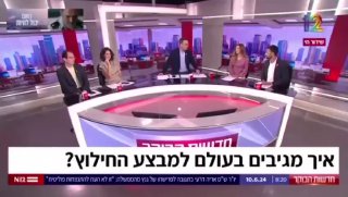 עיתונאי אל ג'זירה החזיק חטופים ישראלים בביתו ועכשיו הערוץ הזה...