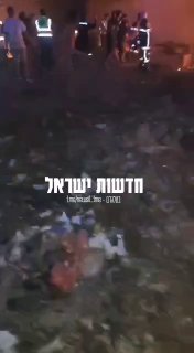 תיעוד ממקום החיסול בלבנון ...