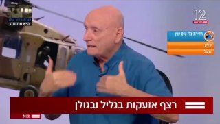 ״פועל מאינטרס אישי. השלטון חשוב לו מביטחון המדינה. הוא ירד...