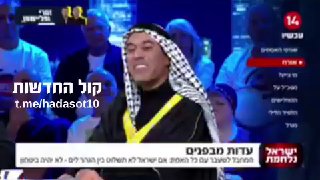 מוחמד מסאד, פעיל פת