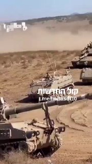 טנקים מרכבה IVM, הוביצרים מתנייעים M109 דוהר ושריוניות M113 זלדה של...