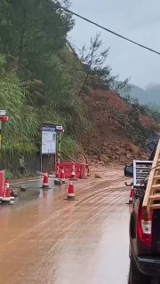 בסין - מפולת בהר סאנקינג במחוז ג'יאנגשי...