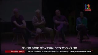 פרסום ראשון | האלוף מודה: ״ב-7 באוקטובר חיילים פצועים חולצו...