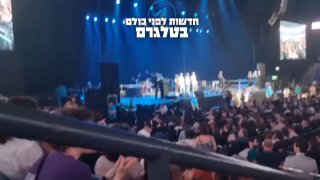 אתמול בערב, היכל מנורה תל אביב: כנס 