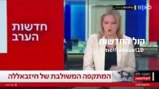 בחיזבאללה מאותתים שהם עשויים להמשיך להגיב על חיסול אבו נעמה -...