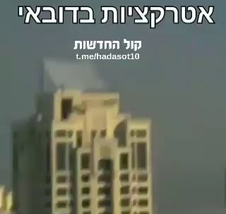 מצאנו את השיטה להעיף את הערבים מעזה ...