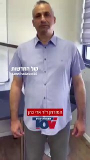 הגיע הזמן להפגיז את ביירות...