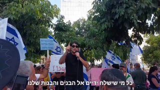 רן כרמי: לפני זמן התקיימה הפגנה מול בית הדין הצבאי בבית ליד...