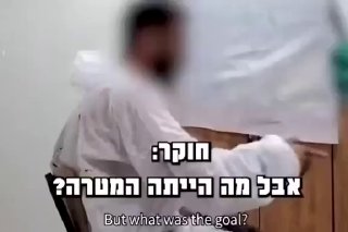 ‏מחבל נוח׳בה ימ״ש מספר לחוקר:...