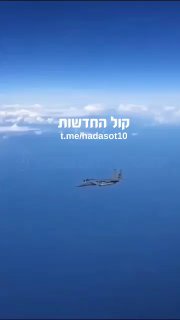 כך נראה מטוס סוחוי 27 רוסי 