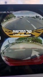 צפו: במטורפת מנסה לתקוף אזרחית ברחוב בדרך לקניון שבעת הכוכבים...