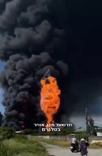 טייוואן: פיצוץ אדיר במפעל שרף שלח כדור אש לאוויר....