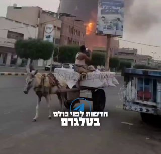 העיקר יש לו סמרטוט פון...