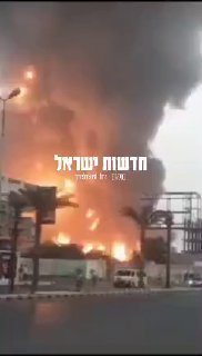 שעה לאחר התקיפות עדין תימן עולה באש...