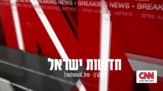 כך פרצו לשידור ב-CNN עם ההודעה הדרמטית על פרישתו של ביידן...