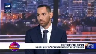 כתב הדתות של ערוץ i24 קובי דהן בפרסום ראשון: אלוף בצה