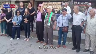 צפו במפגינים דרוזים בא-סווידא שבדרום סוריה מוחים נגד...