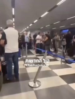 מתחיל הלחץ האזרחי בנמל ביירות אם כוחות הביטחון...