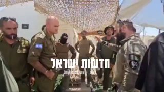 ראשוני: משטרה צבאית פשטה כעת על מתקן הכליאה בשדה תימן בו...