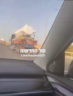 מאות טילים בליסטיים ישראליים בדרכם לקני השיגור 🔜😉...