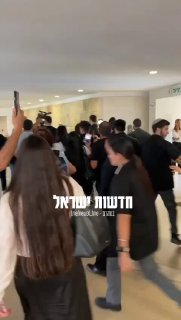 ח״כ אלמוג כהן בדיון בבג״ץ על עתירה של הרשות הפלסטינית כנגד...