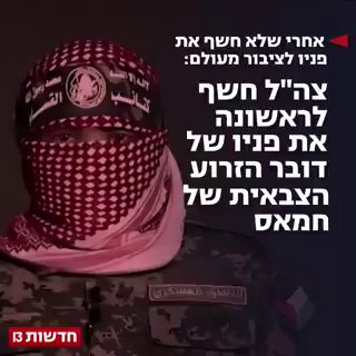 תנשמו עמוק.. ...