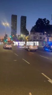 נתניהו מגיע לקריה בתל אביב להערכת מצב...