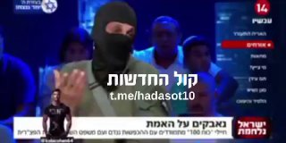 כל אדם בישראל חייב לצפות בסרטון הזה....