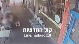 לאור יום בהרצליה: בן 20 איים במצ'טה על סועדים בחומוסיה – אזרח...