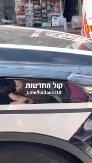 אישה מאיימת להתאבד ברמת גן...