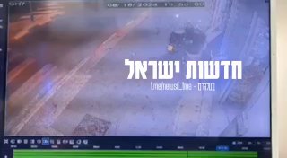 תיעוד חדש של החשוד כמחבל בתל אביב...