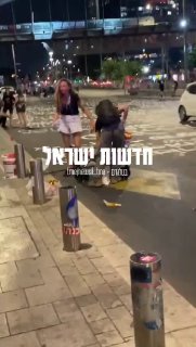 עכשיו בקפלן...