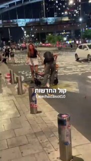 הכבישים בת